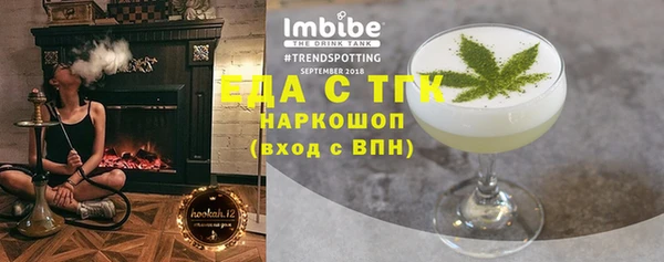 мдпв Медвежьегорск