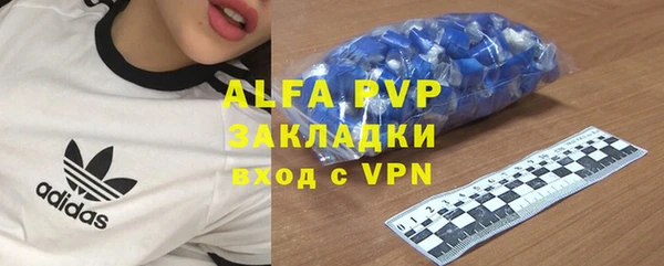 мдпв Медвежьегорск
