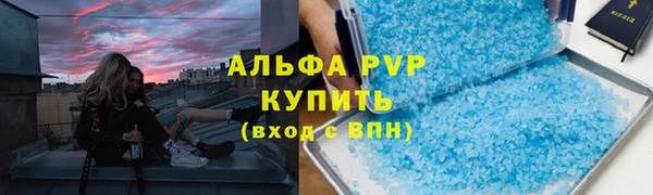 мдпв Медвежьегорск