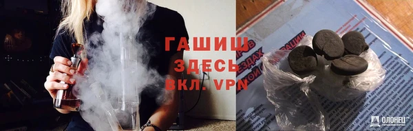 мдпв Медвежьегорск