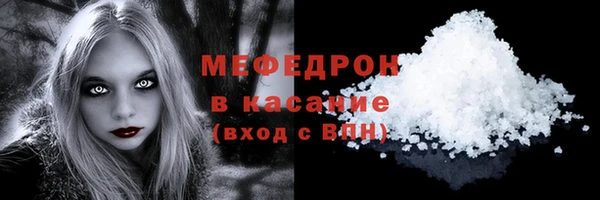 мдпв Медвежьегорск
