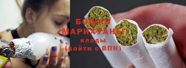 меф Медногорск
