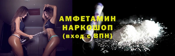 круглые Березники
