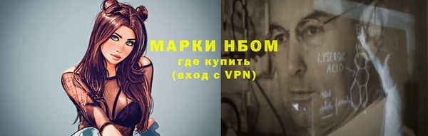spice Домодедово