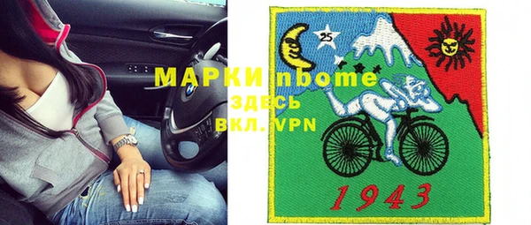 мдпв Медвежьегорск