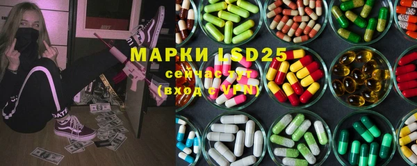 мдпв Медвежьегорск