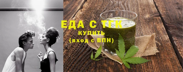 не бодяженный Новочеркасск