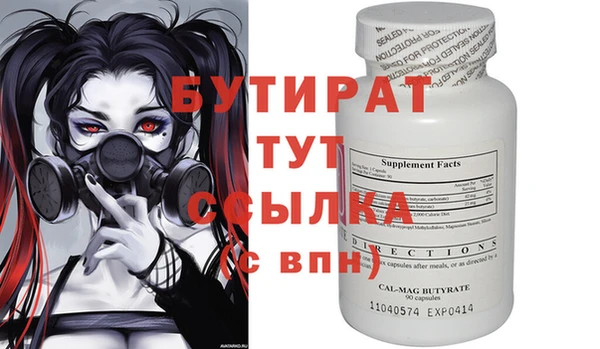 мдпв Медвежьегорск