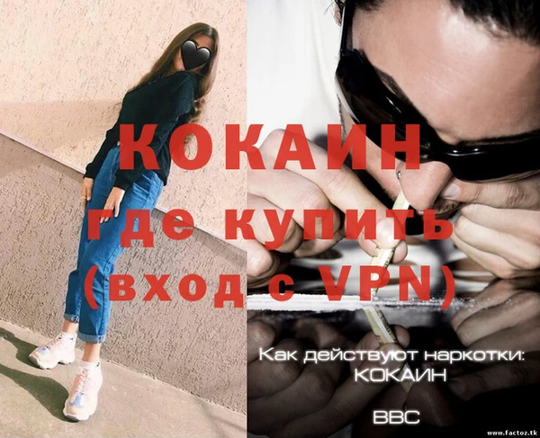 мдпв Медвежьегорск