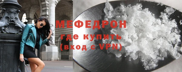 мдпв Медвежьегорск