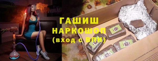 мяу мяу мука Уссурийск