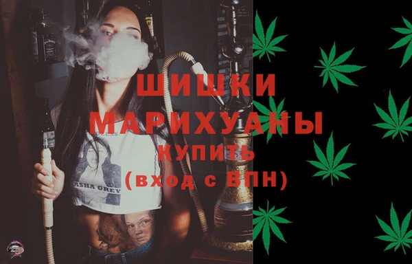 меф Медногорск